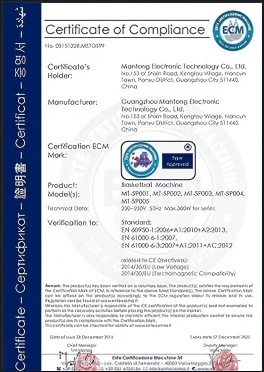 Product Certification Product Certification